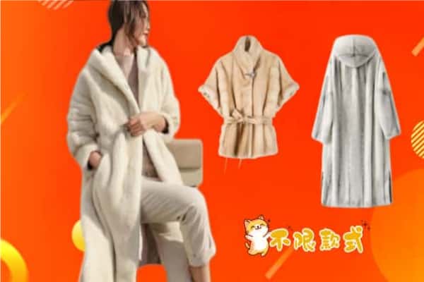 晋中昔阳县回收貂皮