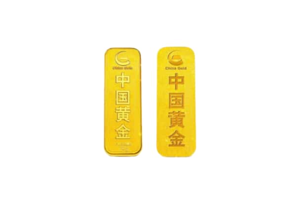 晋中昔阳县上门回收黄金价格